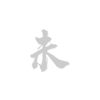 商業(yè)AR游戲