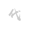 九游娛樂(lè)