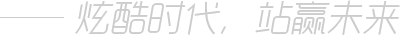 九游娛樂(lè)官方網(wǎng)站AR技術(shù)